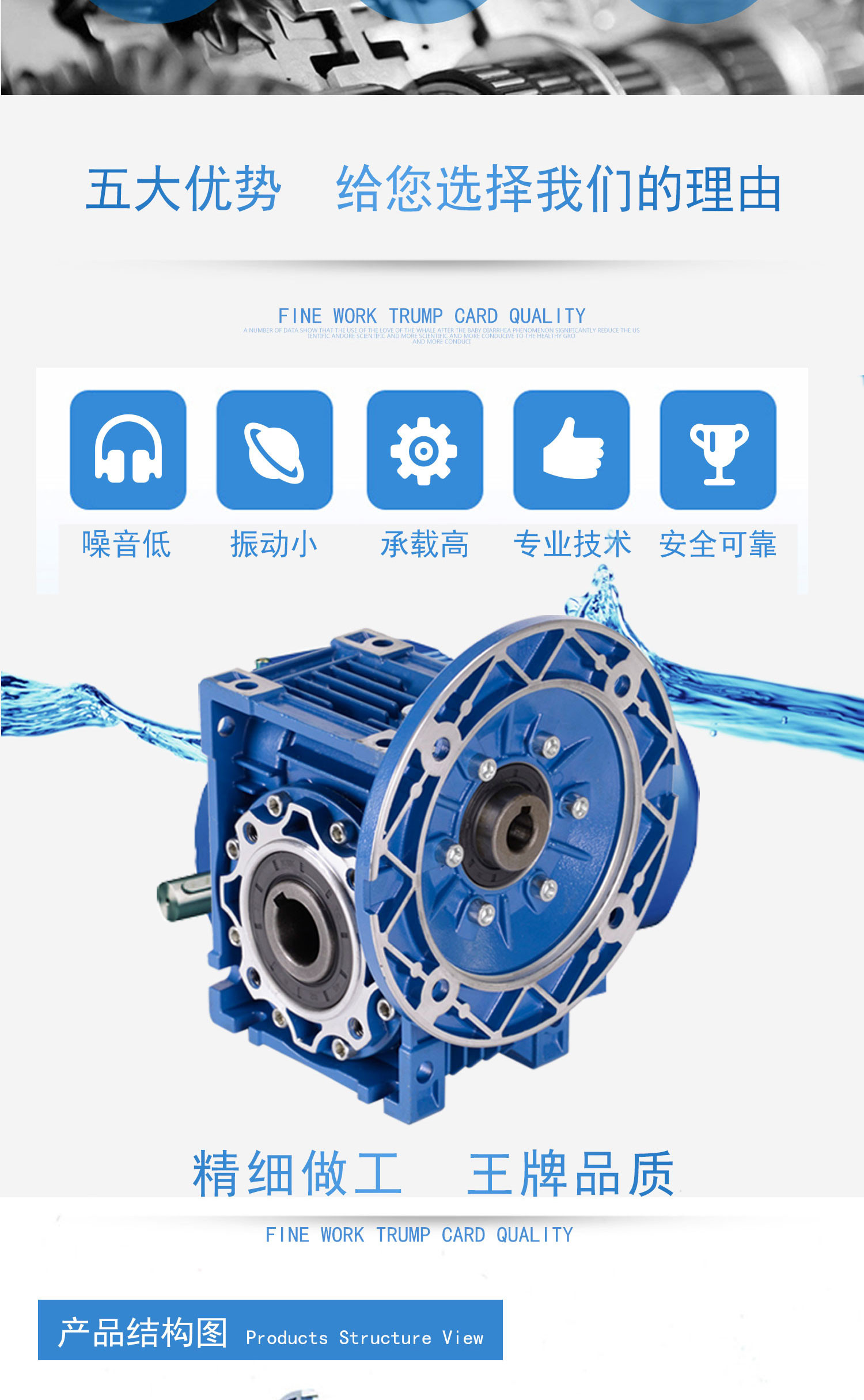 ADDKA鋁殼電機.jpg