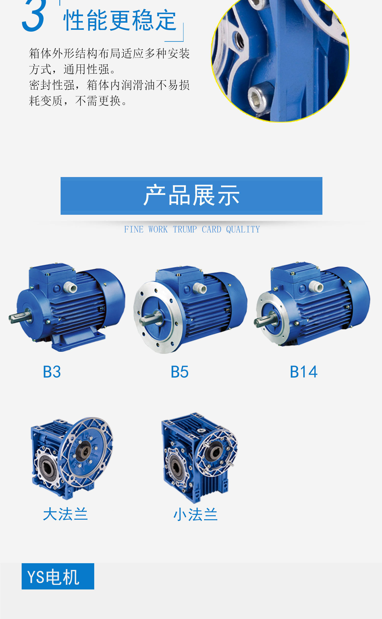 ADDKA鋁殼電機jpg