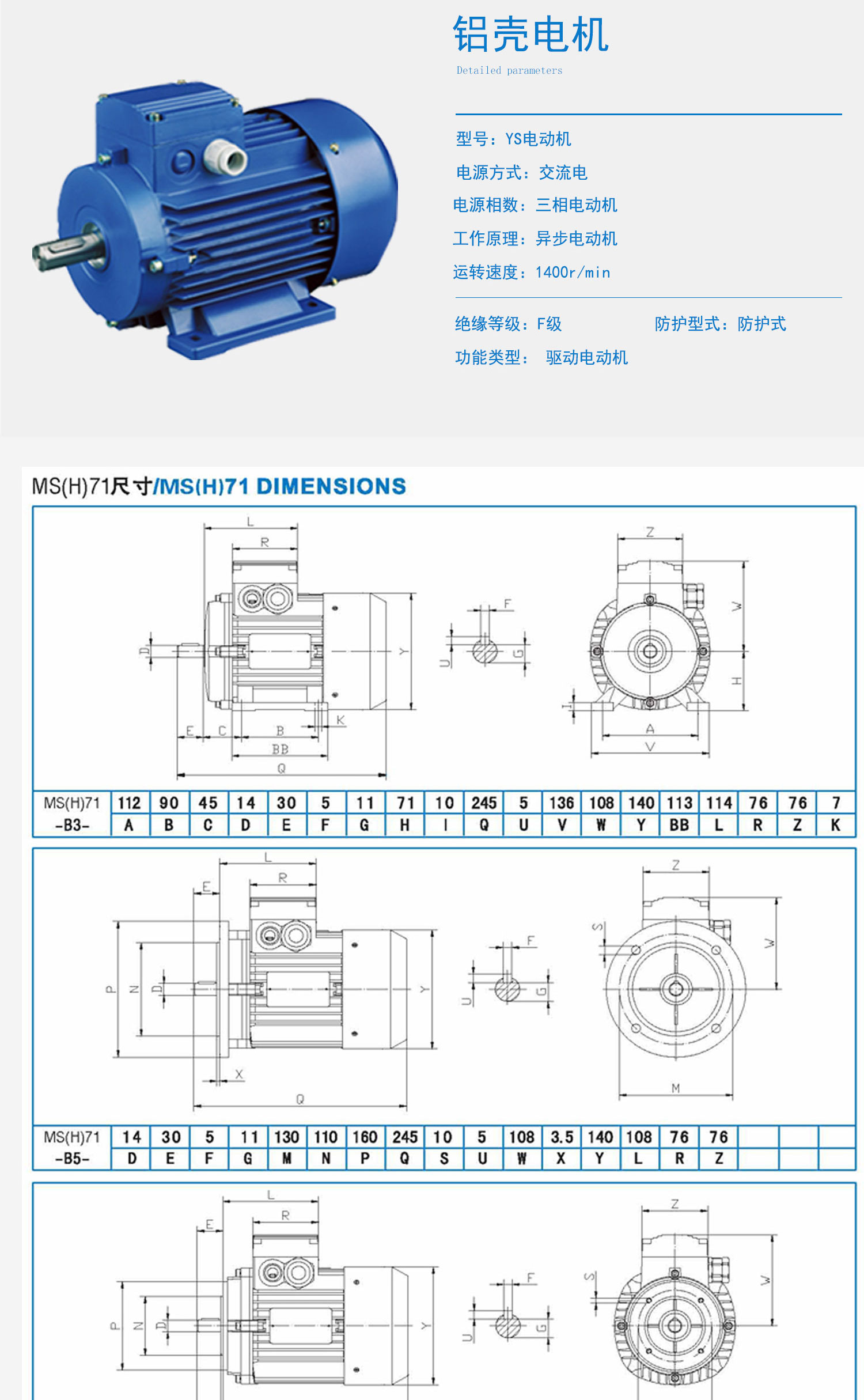 ADDKA渦輪蝸桿RV減速機(jī).jpg