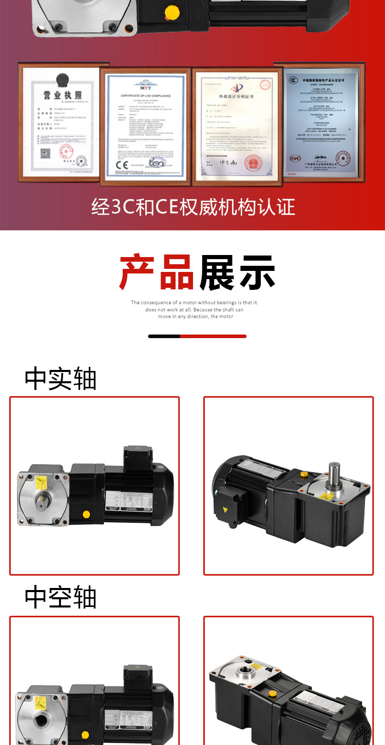 大轉(zhuǎn)角詳情頁(yè)_03.jpg