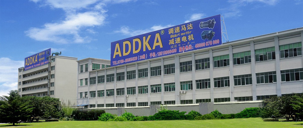 電機(jī)工廠